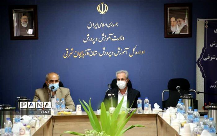 تمامی تلاش ها و امکانات آموزش و پرورش  در جهت حذف نارسایی ها
