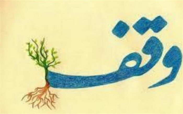 پیام قدردانی شورای شهرکاج از برادر شهید اسماعیل مهدیزاده