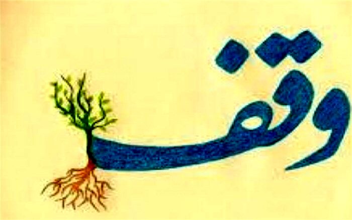پیام قدردانی شورای شهرکاج از برادر شهید اسماعیل مهدیزاده