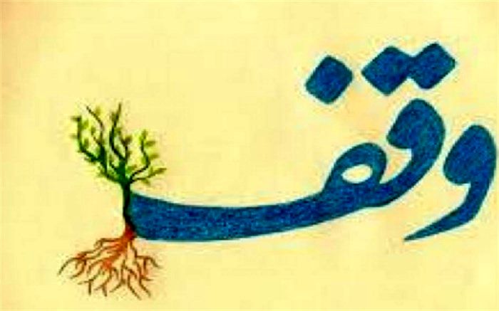 پیام قدردانی شورای شهرکاج از برادر شهید اسماعیل مهدیزاده