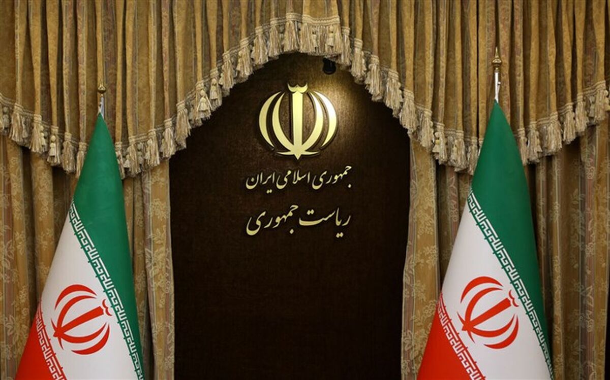 مهدی مجاهد معاون هماهنگی دفتر رییس جمهوری شد