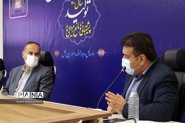 نشست شورای برنامه‌ریزی و توسعه استان خوزستان