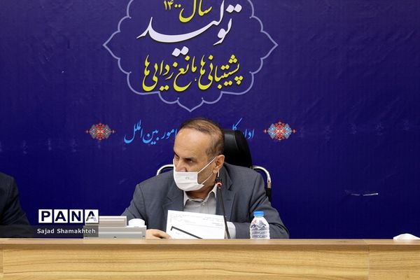 نشست شورای برنامه‌ریزی و توسعه استان خوزستان