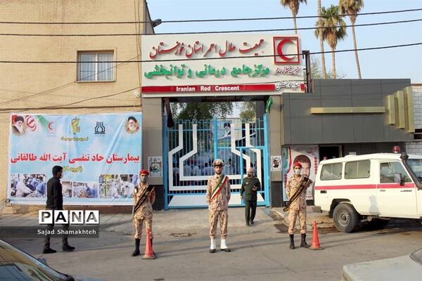 آیین بهره برداری و راه اندازی مجدد بیمارستان آیت الله طالقانی اهواز