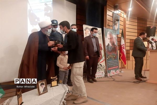 برگزاری مراسم اختتامیه دوره تشکیلاتی یاوران ولایت شهر پرند