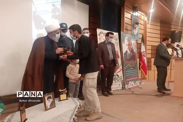 برگزاری مراسم اختتامیه دوره تشکیلاتی یاوران ولایت شهر پرند