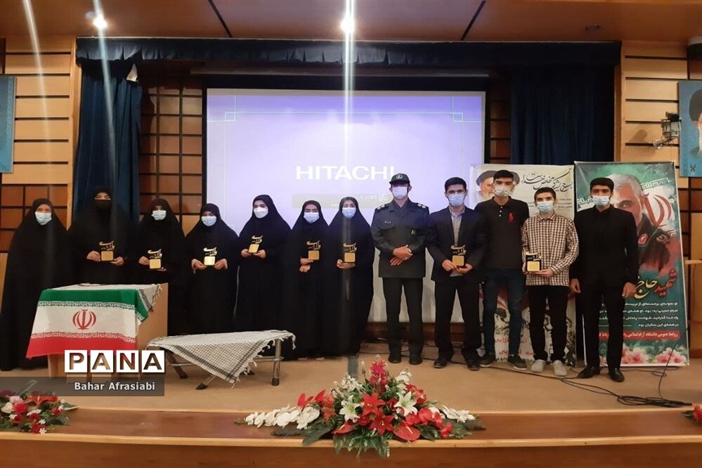 برگزاری مراسم اختتامیه دوره تشکیلاتی یاوران ولایت شهر پرند