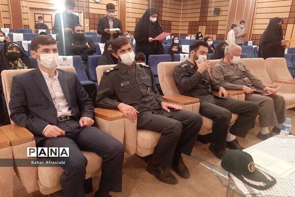 برگزاری مراسم اختتامیه دوره تشکیلاتی یاوران ولایت شهر پرند