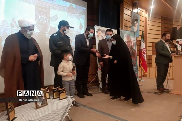 برگزاری مراسم اختتامیه دوره تشکیلاتی یاوران ولایت شهر پرند