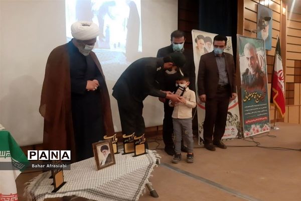 برگزاری مراسم اختتامیه دوره تشکیلاتی یاوران ولایت شهر پرند