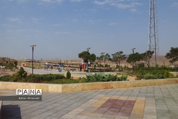 بوستان شهید سرلشگر حسن آبشناسان