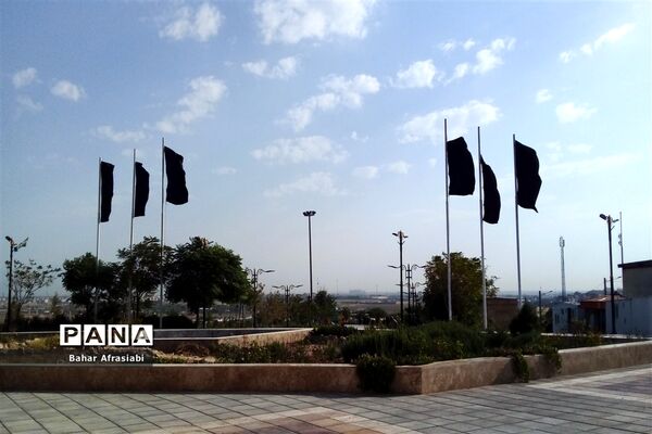 بوستان شهید سرلشگر حسن آبشناسان
