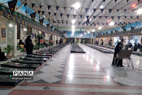 امامزاده ابراهیم شهرستان ملارد