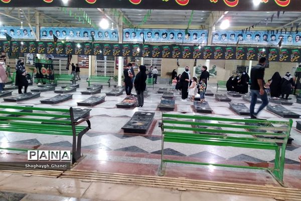 امامزاده ابراهیم شهرستان ملارد