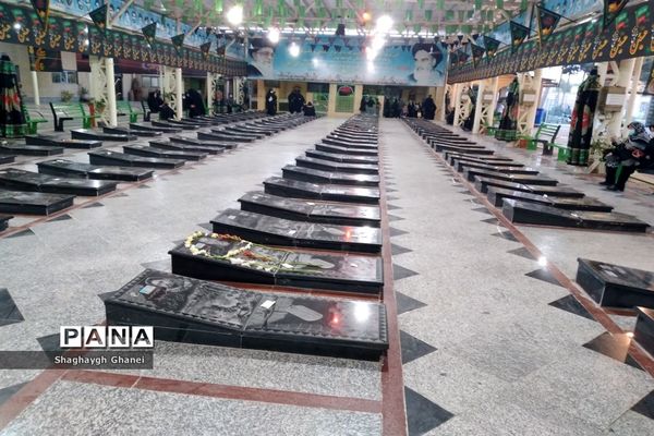 امامزاده ابراهیم شهرستان ملارد