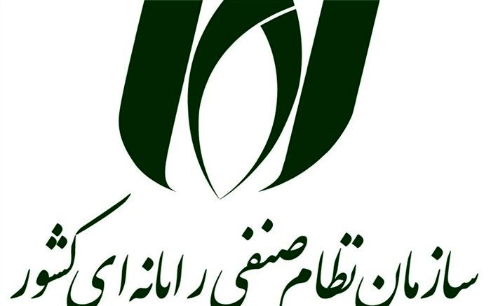 فراخوان عمومى دعوت از صنعتگران قانونى استخراج رمزارز 