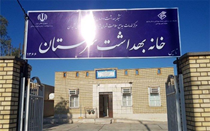 بهورزان ۵۵ هزار خدمت به جمعیت ساکن در روستاهای شهرستان دیر ارائه کرده‌اند