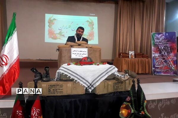 مراسم تجلیل از آزادگان فرهنگی شهرستان شهرضا