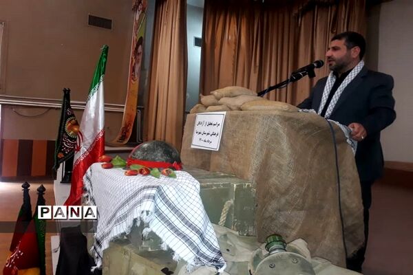 مراسم تجلیل از آزادگان فرهنگی شهرستان شهرضا