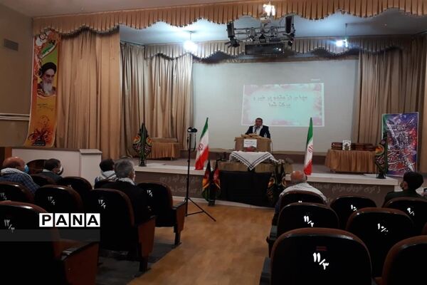 مراسم تجلیل از آزادگان فرهنگی شهرستان شهرضا