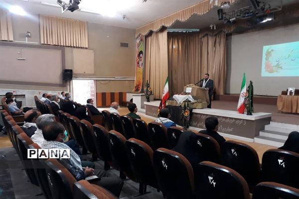 مراسم تجلیل از آزادگان فرهنگی شهرستان شهرضا