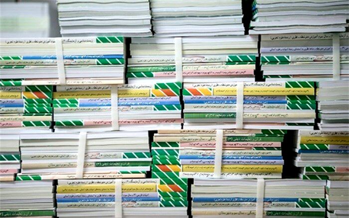 شرط اصلاح سفارش کتب درسی میان پایه‌ها