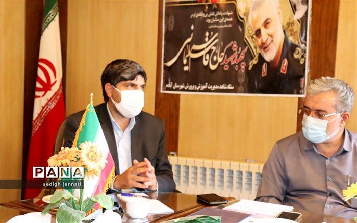 آیین هم‌اندیشی پیشکسوتان اردویی در شهرستان آباده