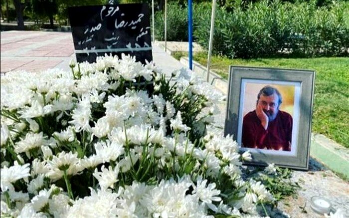 پیکر حمیدرضا صدر در شهر محبوبش آرام گرفت