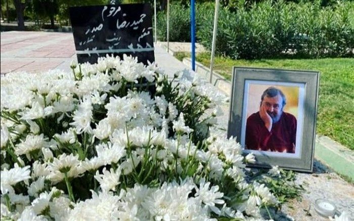 پیکر حمیدرضا صدر در شهر محبوبش آرام گرفت