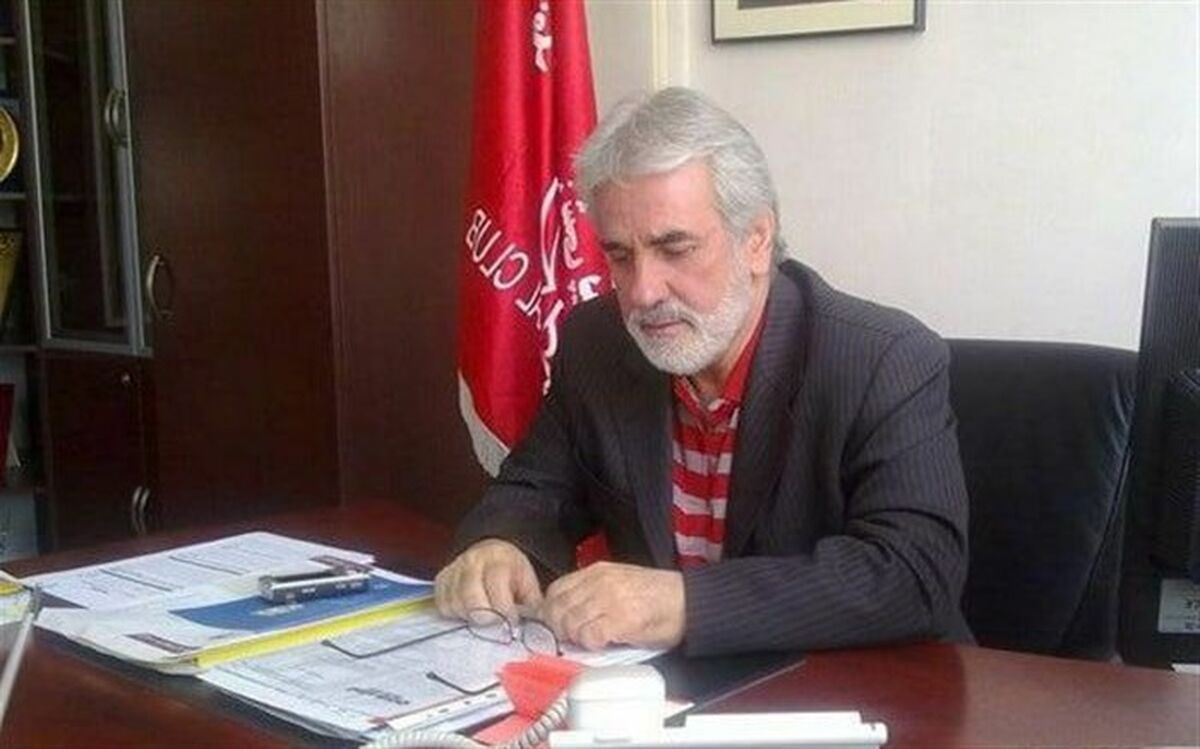 زمان خاکسپاری مدیرعامل اسبق پرسپولیس اعلام شد
