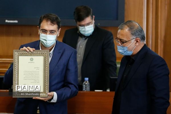 حضور شهردار تهران در جلسه شورای شهر