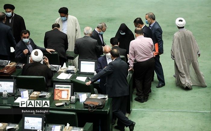 از بقاع متبرکه تا جنگل‌بانی و قاچاق؛ چه طرح‌هایی در مجلس اعلام وصول شد؟