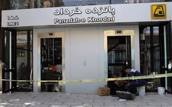 افتتاح فازهای تکمیلی زیرگذر چهارراه گلوبندک تا پایان سال