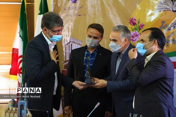 برگزاری اختتامیه هفتمین جشنواره الگوهای برتر تدریس تفکر و سبک زندگی