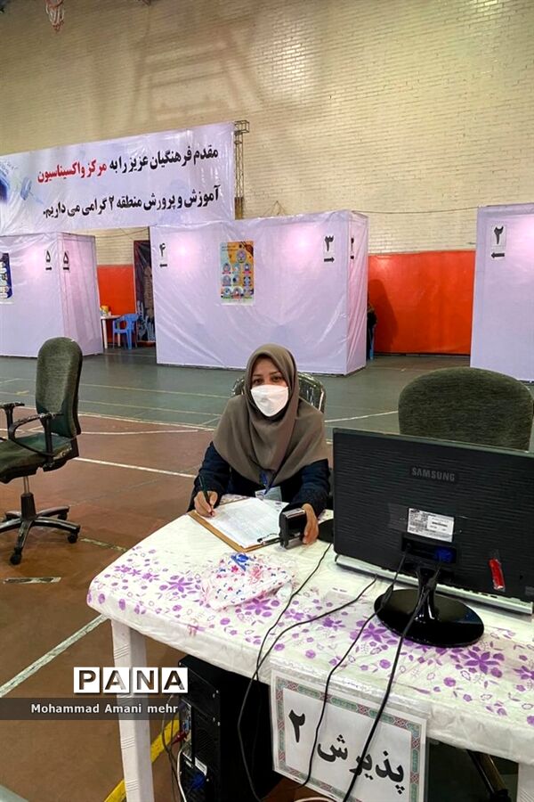 آغاز مرحله دوم واکسیناسیون  فرهنگیان منطقه۲
