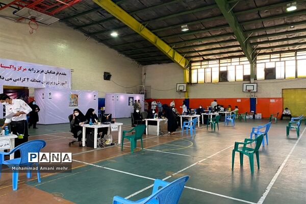 آغاز مرحله دوم واکسیناسیون  فرهنگیان منطقه۲