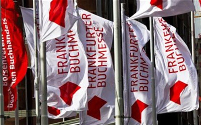 نمایشگاه کتاب فرانکفورت فقط با واکسن‌زده‌ها، بهبودیافته‌های کرونا و منفی‌ها