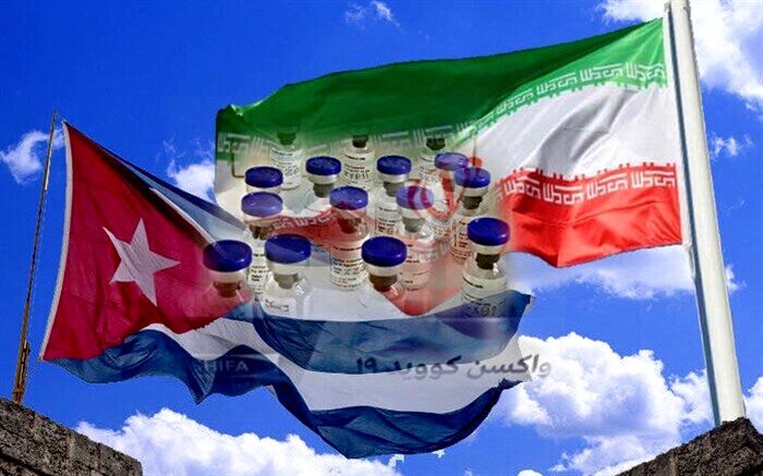 واکسن «سوبرانا»  مجوز تزریق گرفت