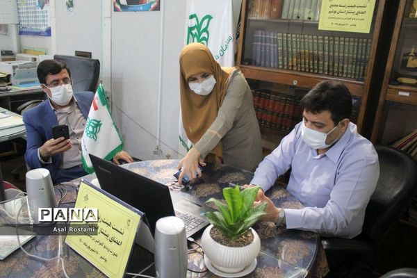 نشست هیات رئیسه مجمع اعضای پیشتاز استان بوشهر