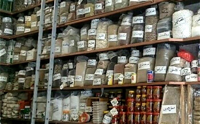 فعالیت بیش از 190 عطاری در سطح شهرستان نیشابور