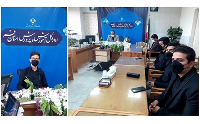 انتخاب دبیر هیئت اندیشه ورز دانش آموزی استان قم