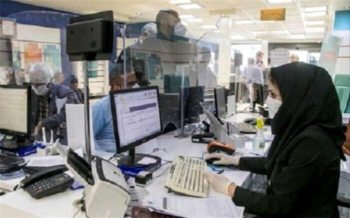 همراه  با کرونا