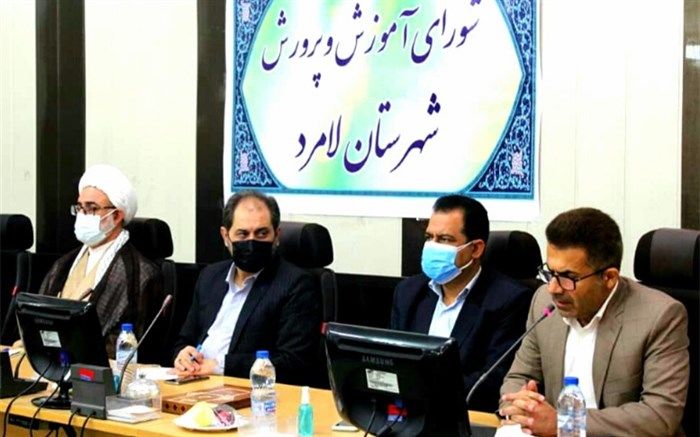 آموزش و پرورش رکن اساسی توسعه همه‌جانبه خصوصا توسعه صنعتی است