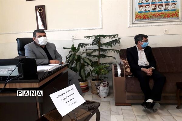 کارگروه نظارت بر تهیه و توزیع لباس فرم مدارس شهرستان شهرضا