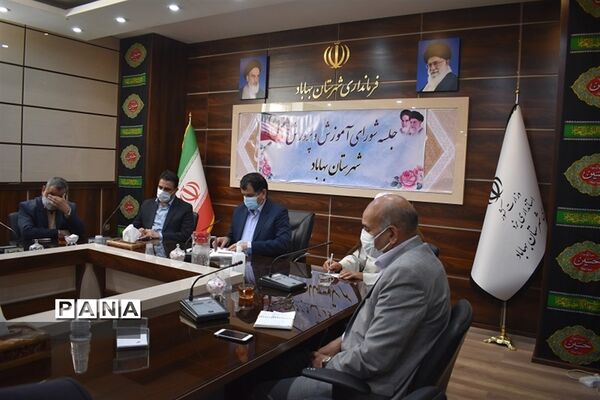 سفریک روزه معاونان توسعه و پشتیبانی و تربیت بدنی و سلامت اداره کل آموزش وپرورش استان یزد به بهاباد