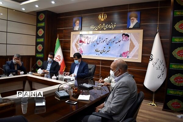 سفریک روزه معاونان توسعه و پشتیبانی و تربیت بدنی و سلامت اداره کل آموزش وپرورش استان یزد به بهاباد