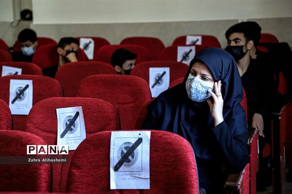 تجلیل از برگزیدگان کشوری مسابقات فرهنگی-هنری منطقه 17 تهران
