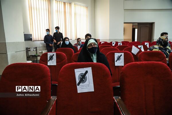 تجلیل از برگزیدگان کشوری مسابقات فرهنگی-هنری منطقه 17 تهران