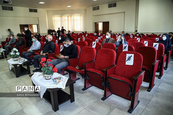تجلیل از برگزیدگان کشوری مسابقات فرهنگی-هنری منطقه 17 تهران