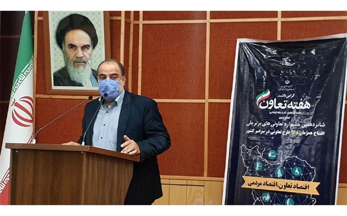 تعاونی‌های مسکن در استان قزوین موفق عمل کرده‌اند